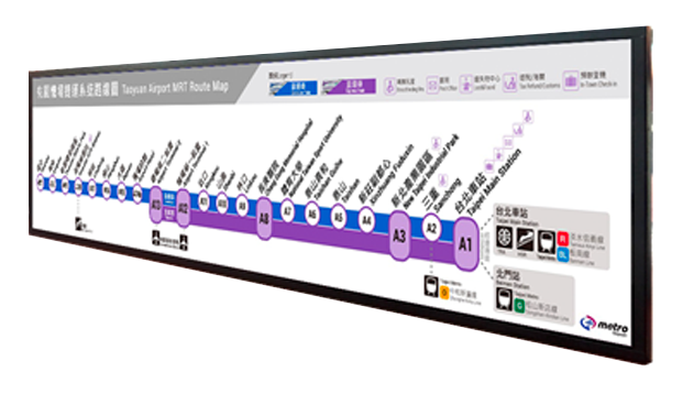 Écran LCD stretch ultra-large 67.4